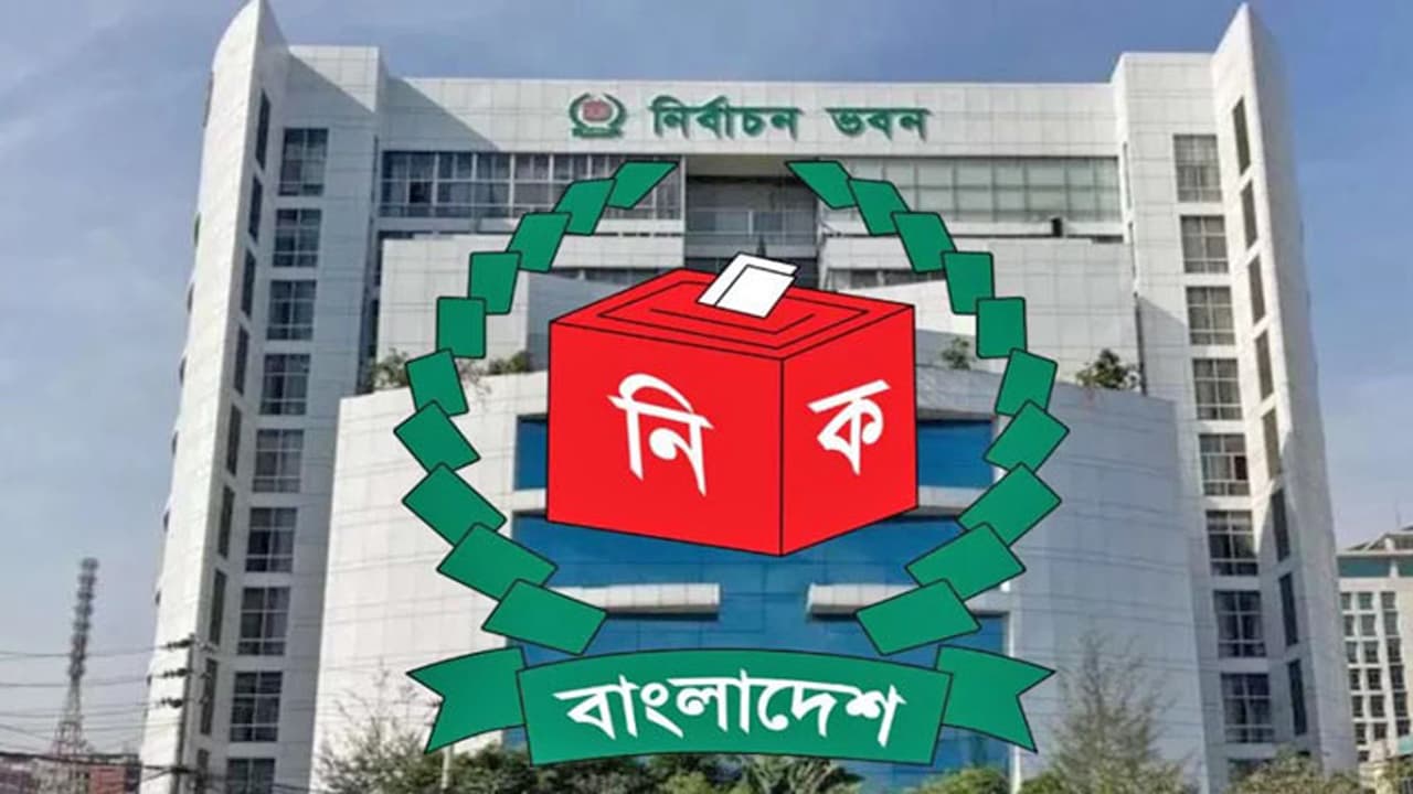 ঠাকুরগাঁও-১ উপনির্বাচনে ছুটির দিনেও নির্বাচন অফিস খোলা থাকবে