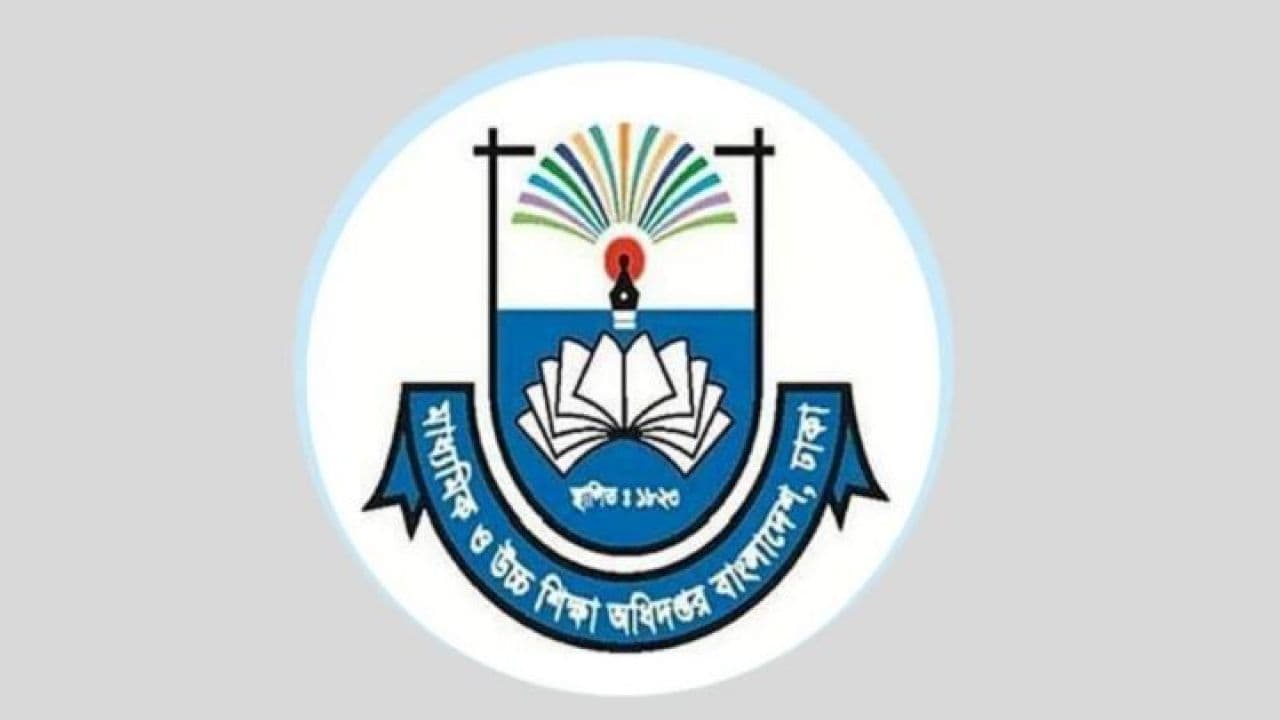 মৌশি নির্দেশে ডেঙ্গু অভিযান উদ্বোধনে শিক্ষার্থীদের উপস্থিতি নিশ্চিত, ১১শ শ্রেণির ভর্তি শেষ তারিখ বাড়ানো
