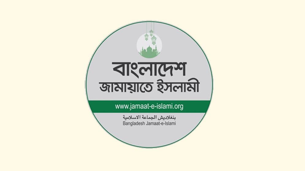 ঢাকা‑চট্টগ্রামসহ ১৩ সিটি কর্পোরেশনে জামায়াতের সম্ভাব্য মেয়র প্রার্থী প্রকাশ
