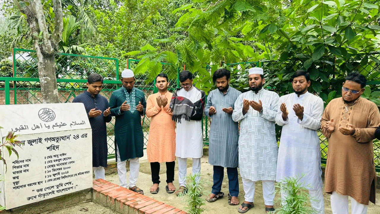 রংপুরে শোকসভা: এসডিএফ হুমকি দিলো, হামলা করলে কঠোর জবাব