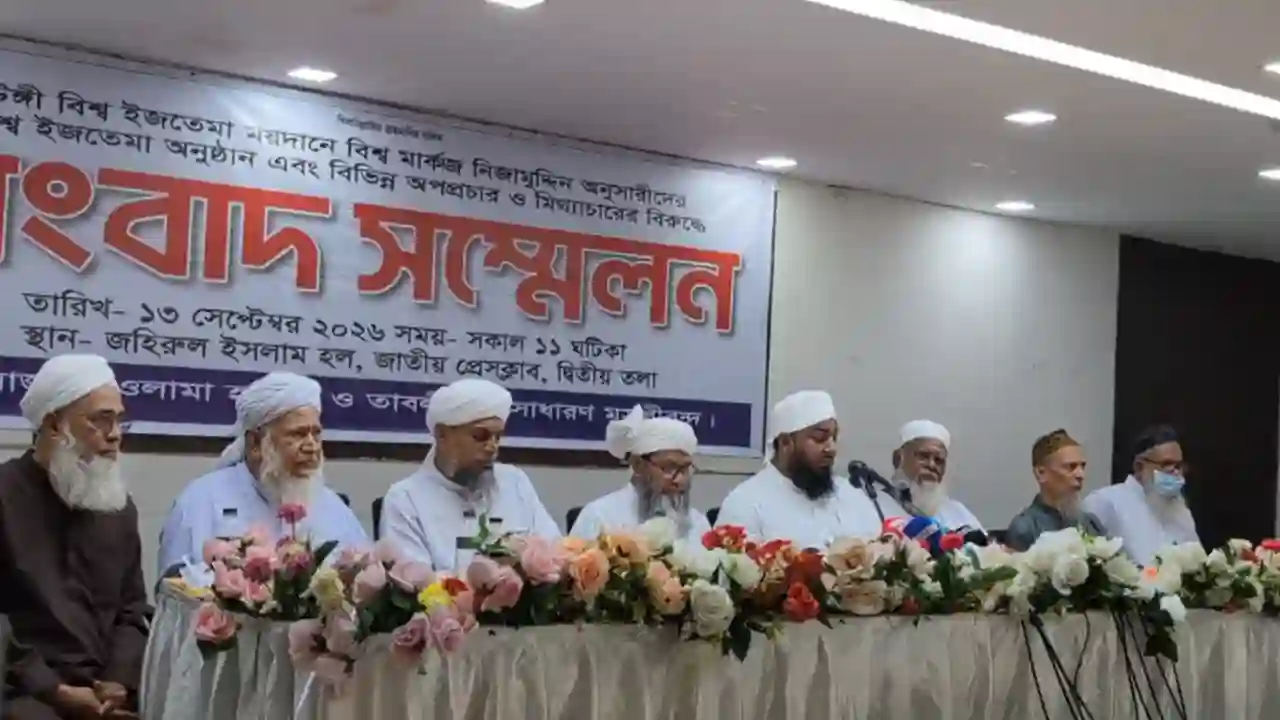 টঙ্গী মাঠে ২০২৭ বিশ্ব ইজতেমা ও সাতটি দাবি সাদপন্থীদের