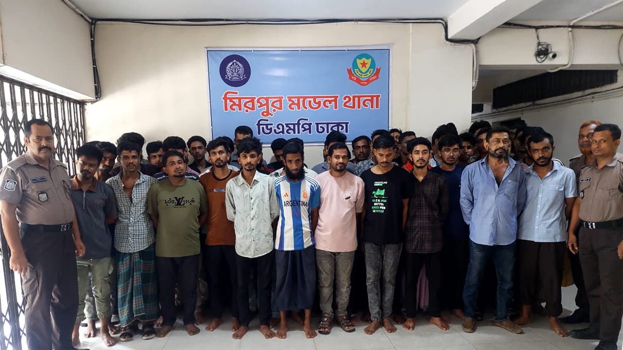 ডিএমপির মিরপুর বিভাগের অভিযান: ১৯৬ জন গ্রেফতার