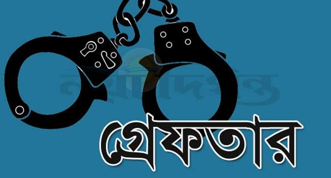 ডিএমপির তেজগাঁও বিভাগের অভিযানতে ৮৫ জন গ্রেফতার