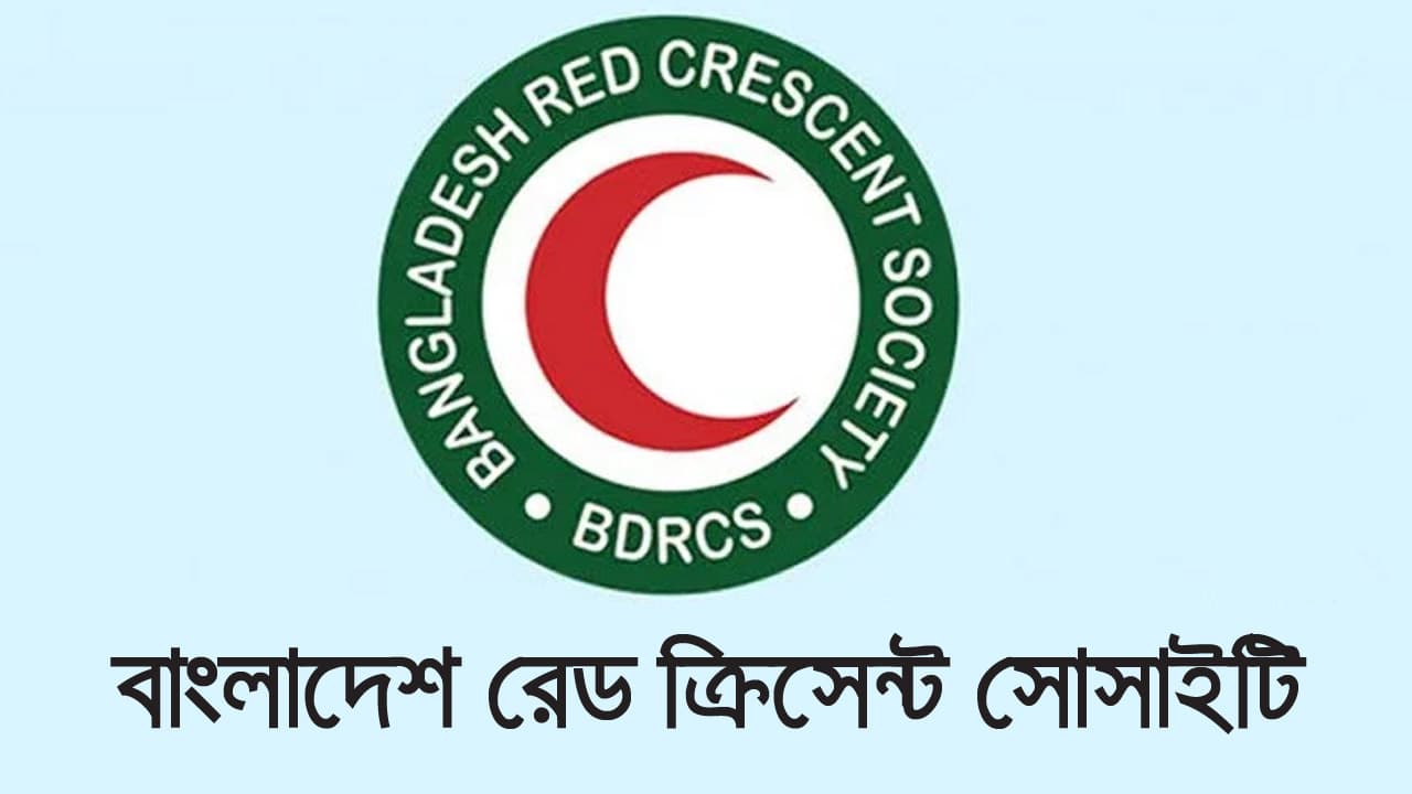 বাংলাদেশ রেড ক্রিসেন্ট সোসাইটির নির্বাচন বাতিলে প্রার্থীদের ক্ষোভ