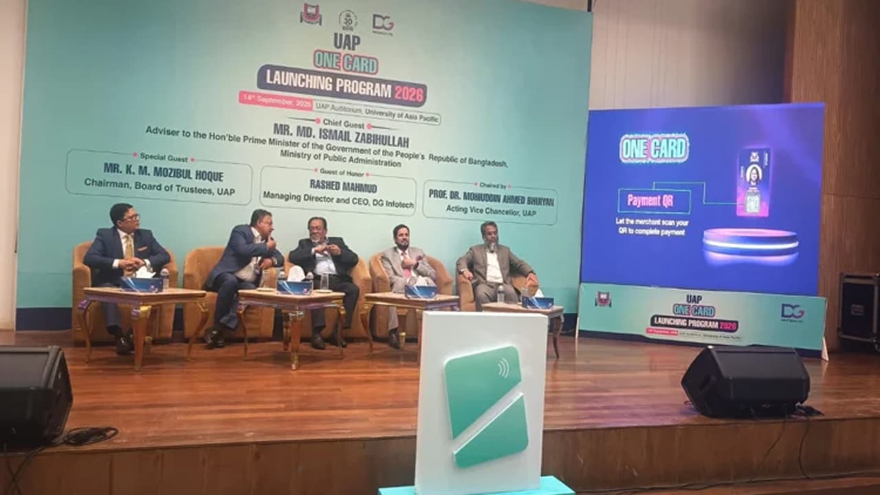 সরকার ইউনিক আইডি কার্ড চালুর কাজ শুরু করেছে: ইসমাইল জবিউল্লাহ
