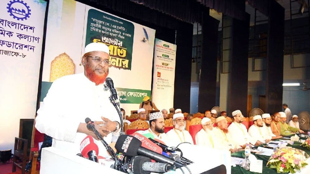দিল্লির গোপন আঁতাতের ফলে আওয়ামী লীগ মিছিলের সুযোগ? জামায়াতে ইসলামীর মন্তব্য